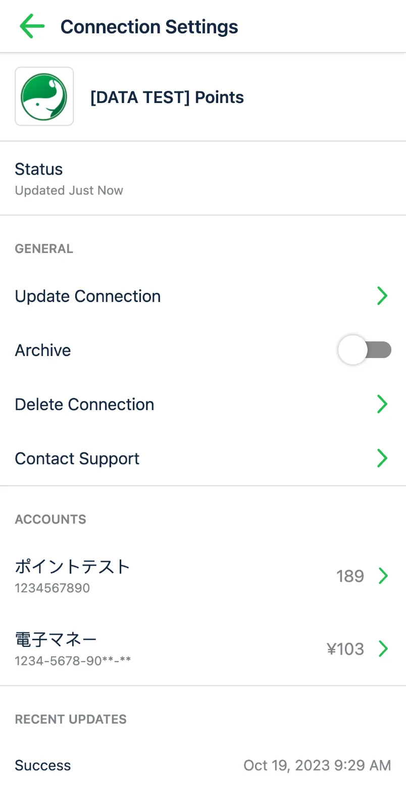 Moneytree Vault credentials and account selection flow