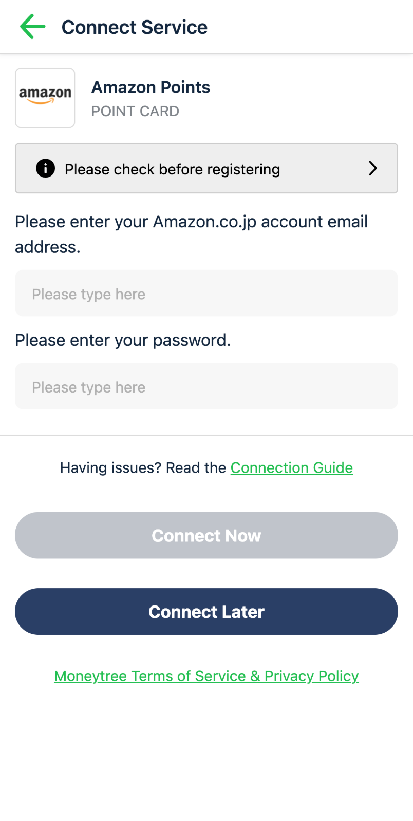 Moneytree Vault institution connection screen