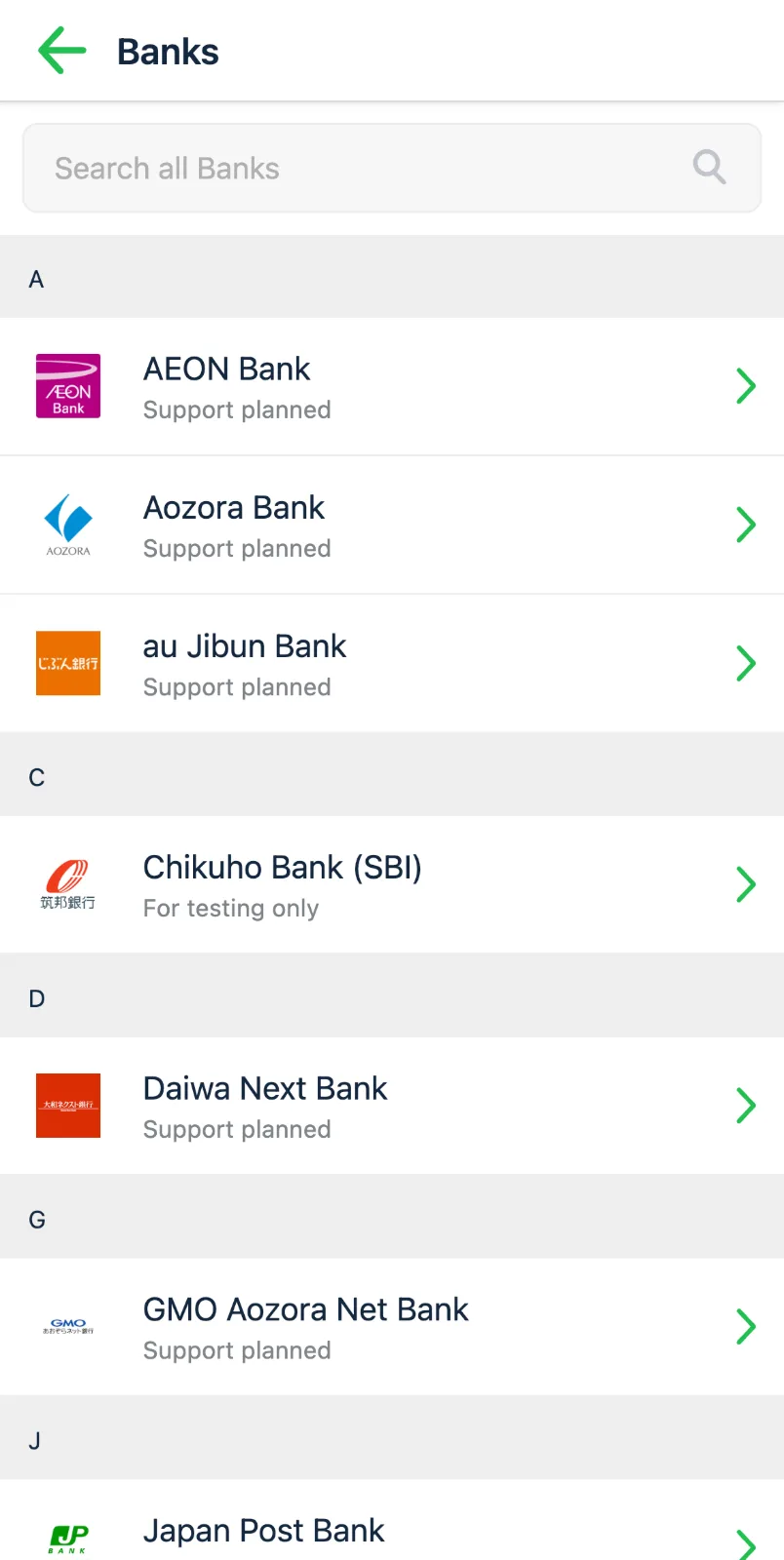 Moneytree Vault connection settings and consent flow